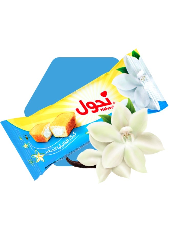 Nahool Vanilla Cake Bars – Soft & Moist Vanilla Cake | 12 Individual Bars - Image 4